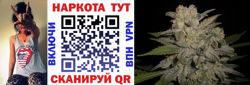 Наркошоп Эртиль Alpha-PVP Каннабис МЕФ ГАШИШ