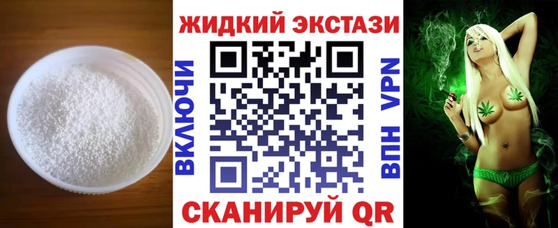 дарк нет наркотические препараты  Эртиль  БУТИРАТ BDO 33%  МЕГА tor 