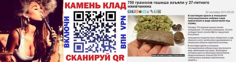 наркотики  МЕГА как зайти  ГАШ Ice-O-Lator  Эртиль 
