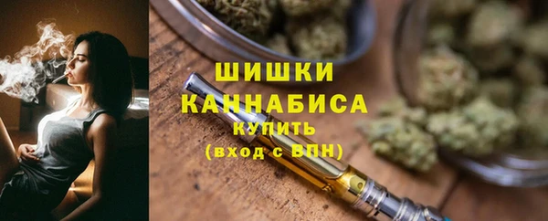 скорость Волоколамск
