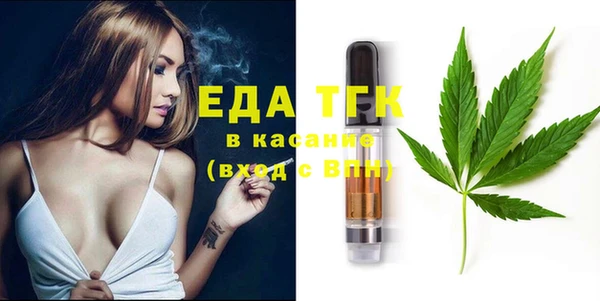 PSILOCYBIN Володарск