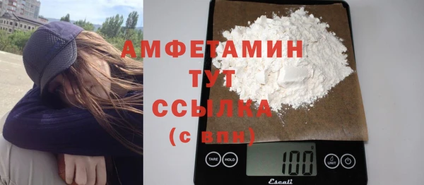 PSILOCYBIN Володарск