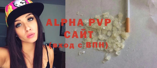 PSILOCYBIN Володарск