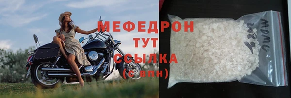 PSILOCYBIN Володарск