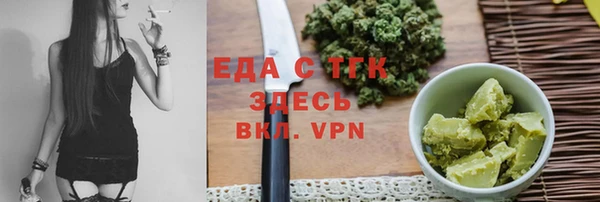PSILOCYBIN Володарск