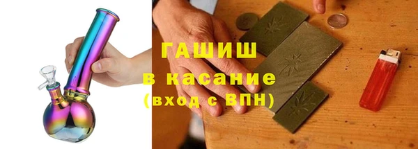 PSILOCYBIN Володарск