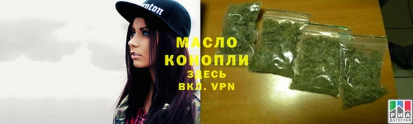 PSILOCYBIN Володарск