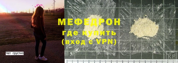 PSILOCYBIN Володарск