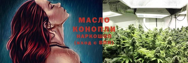 PSILOCYBIN Володарск