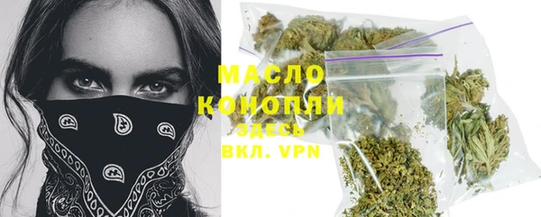 скорость Волоколамск