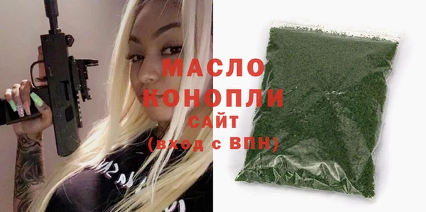PSILOCYBIN Володарск