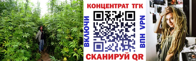 Дистиллят ТГК THC oil  хочу наркоту  нарко площадка состав  Эртиль 
